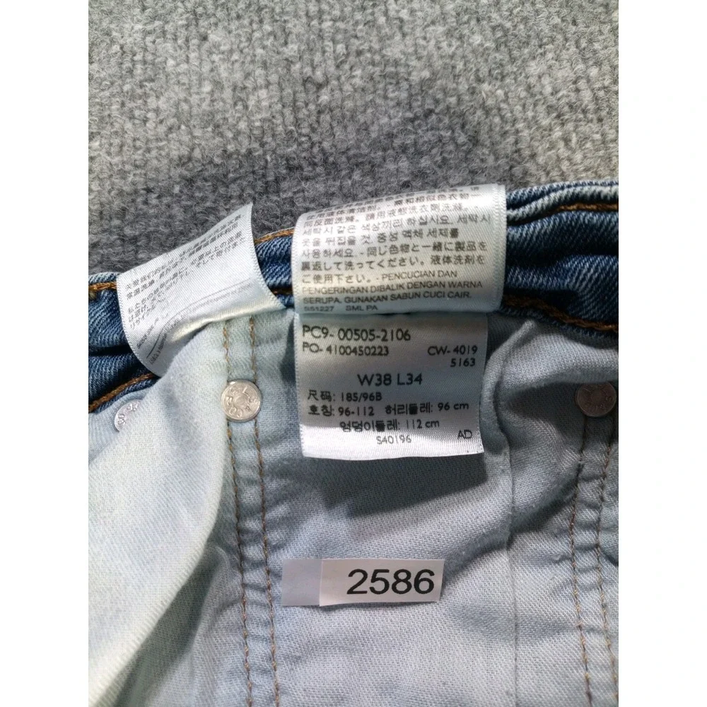 Levi's 505 Regular Fit Jeans Men's 38x34 Blue Denim Straight Leg (Stain)